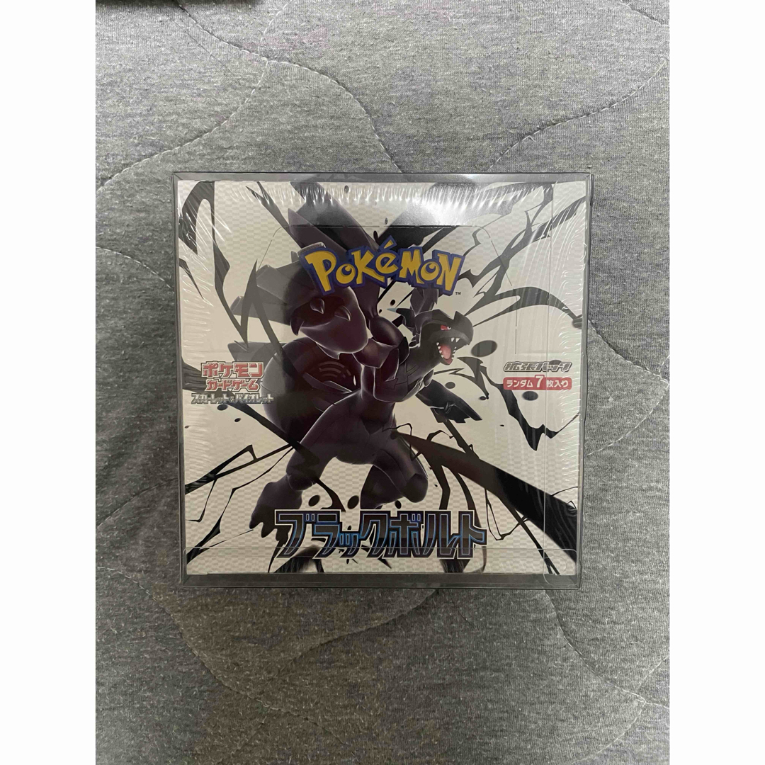 ポケモン - ブラックボルト ホワイトフレア シュリンク付き 未開封BOX