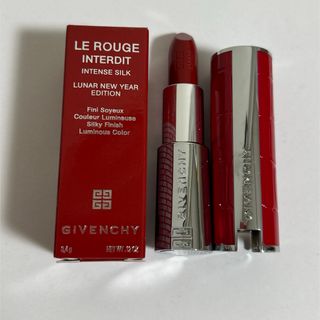 GIVENCHY - ジバンシイ スペシャルリップキットの通販 by aaamin's