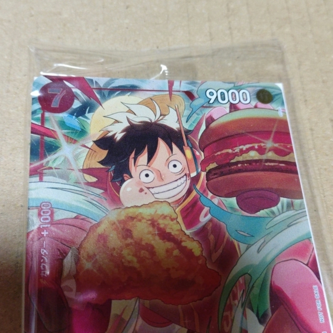 新品】モスバーガー福袋 モンキー・D・ルフィ：モスバーガー P-080 未開封