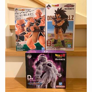 ドラゴンボール - 一番くじ ドラゴンボール A賞悟空&ブルマ フィギュア