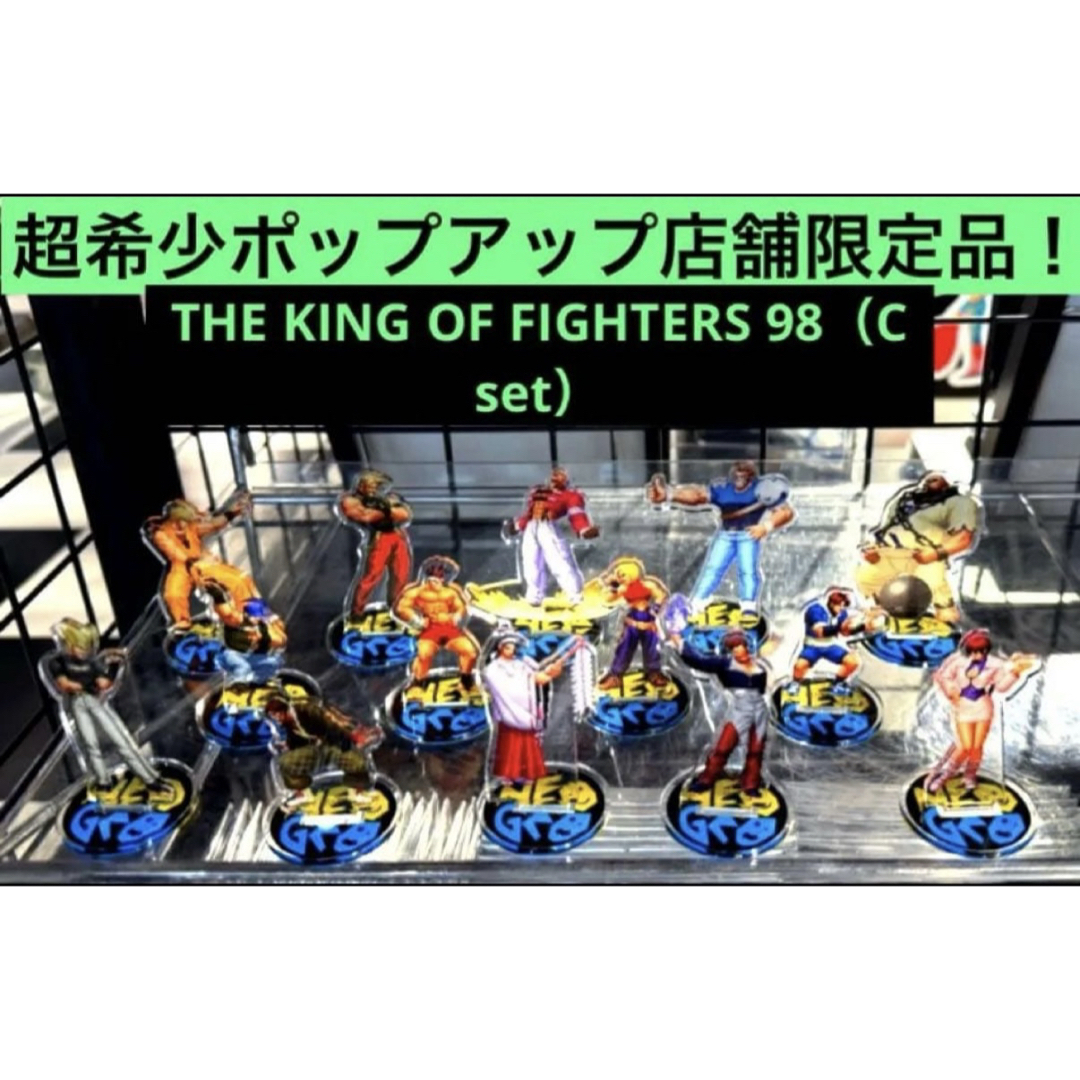 ザ キングオブファイターズ KOF 98 ピクセル アクリルスタンド Cセット