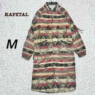 KAPITAL - ポン太さん専用KAPITAL アイヌベッツィーロス SHAKA-COATの