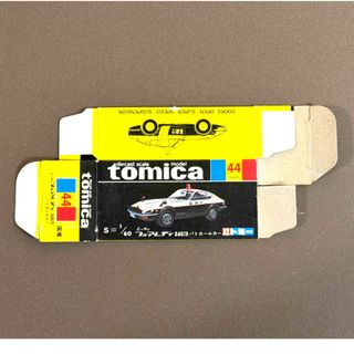 トミカ空箱のフリマアイテム一覧