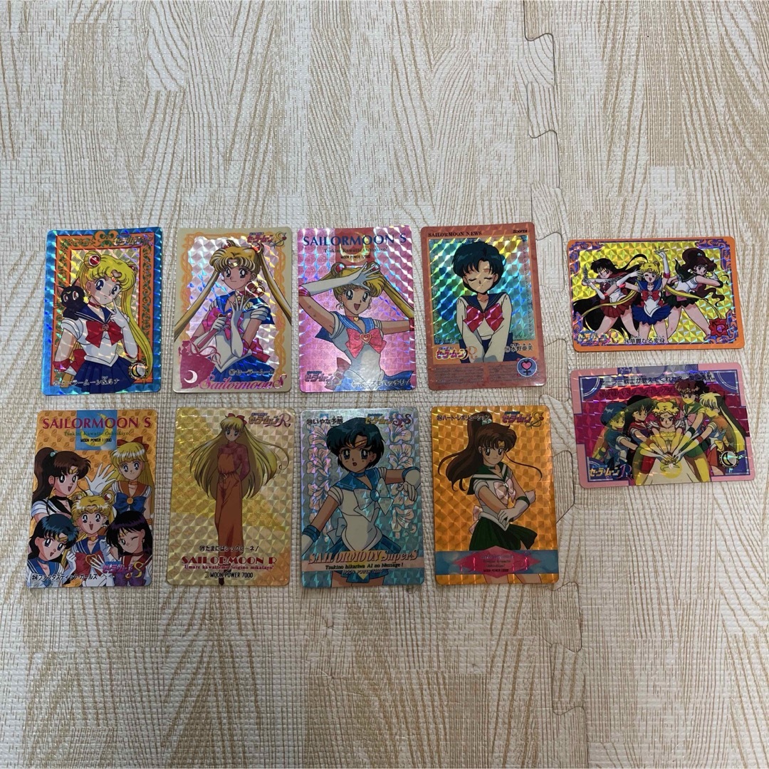 セーラームーン - ラスト1 当時物 セーラームーン カードダス 108枚