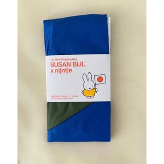 SUSAN BIJLのフリマアイテム一覧