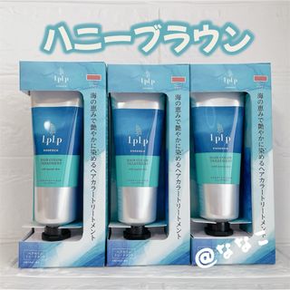 クイーンズヘナ4個セットの通販 by ゆきみさん's shop｜ラクマ