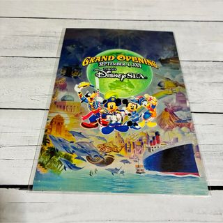 グランドオープン ディズニーのフリマアイテム一覧