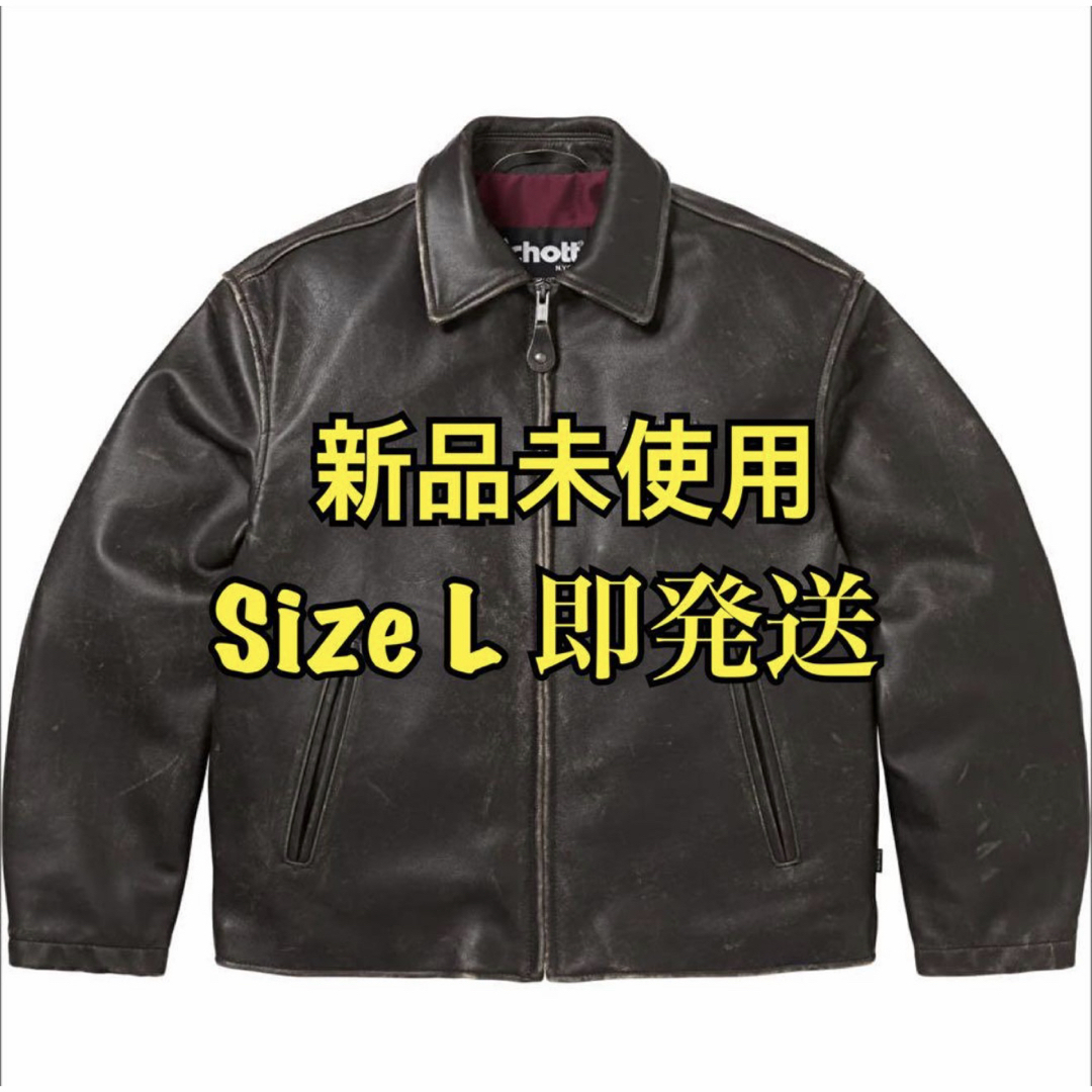 Supreme - Supreme x Schott Leather Racer Jacketの通販 by