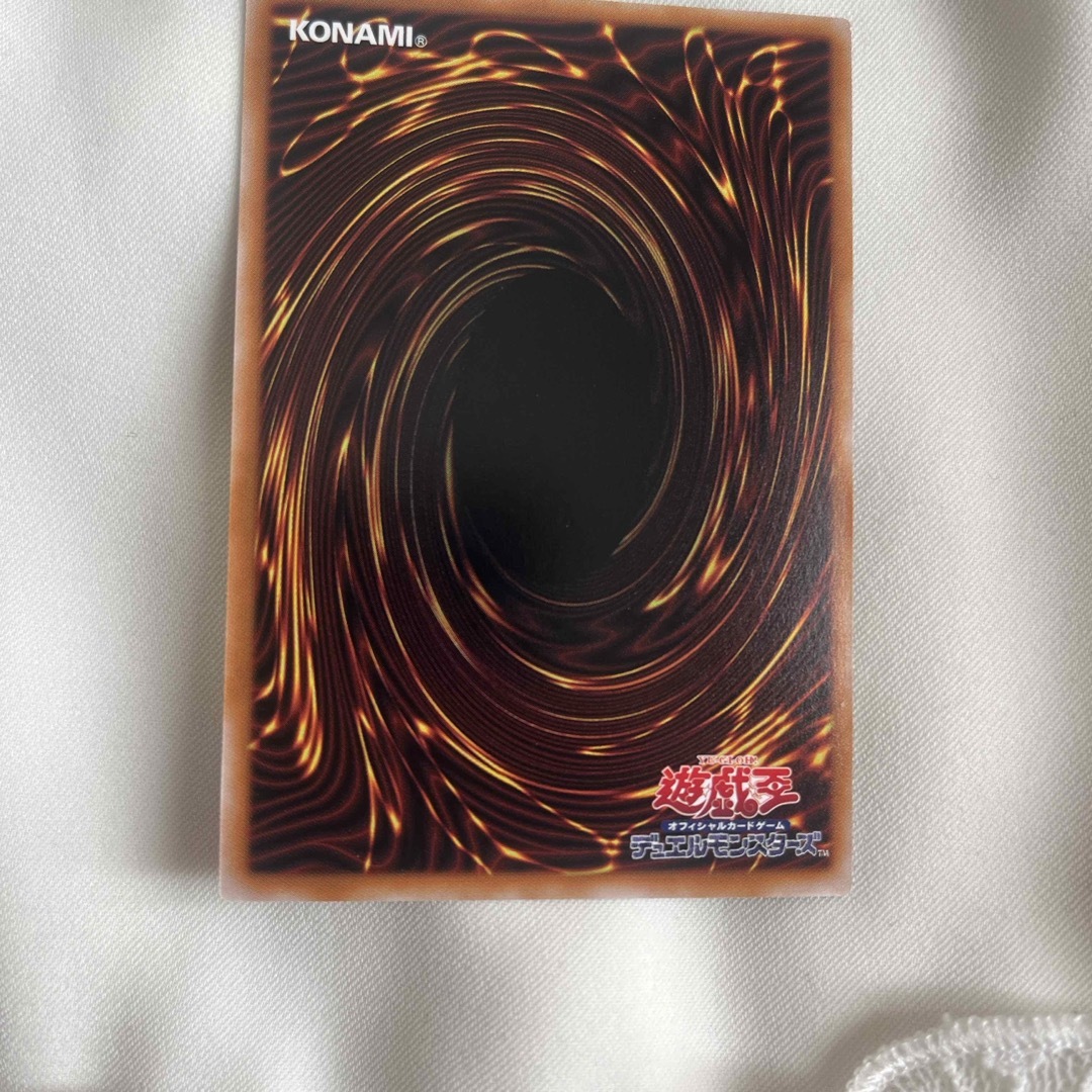 遊戯王 - 遊戯王 K9-EX”Ripper/M” プリズマティックシークレットレアの