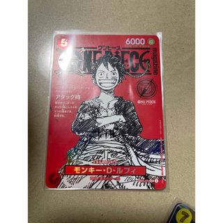 ONE PIECE - モンキー・D・ルフィ ワンピースマガジン プロモの通販 by