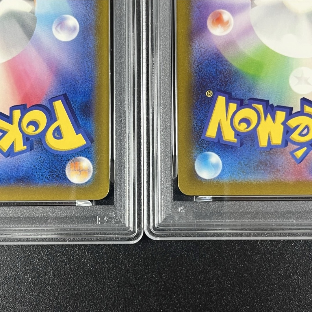 ポケモン - PSA10 ゼニガメ カメール カメックス 水 御三家 ポケモン