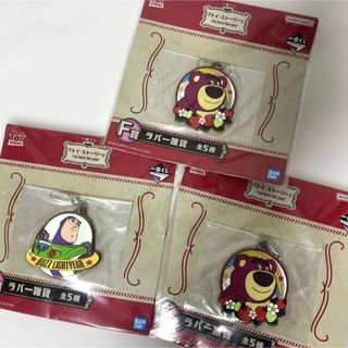 トイ・ストーリー - トイストーリー☆ストラップ3体セットの通販 by