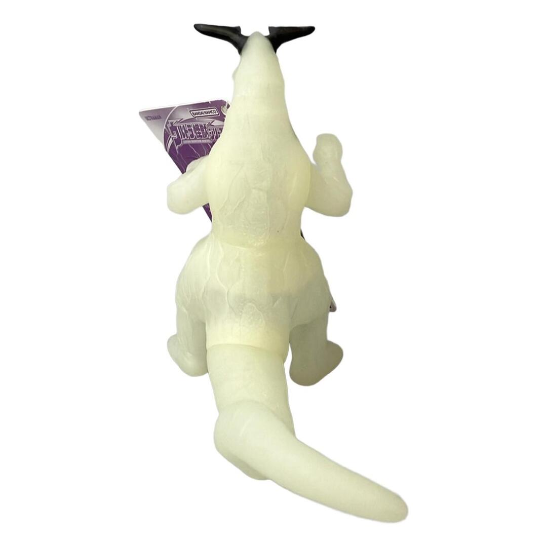 BANDAI ウルトラマン ウルトラ怪獣シリーズ 宇宙怪獣 エレキング 蓄光