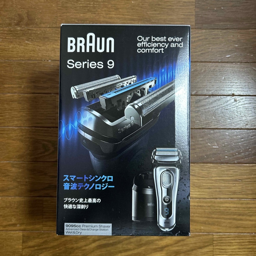 HOMECARECIRCLE-BRAUN シェーバー 9095CC