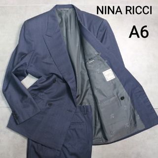 NINA RICCI（セットアップ）のフリマアイテム一覧