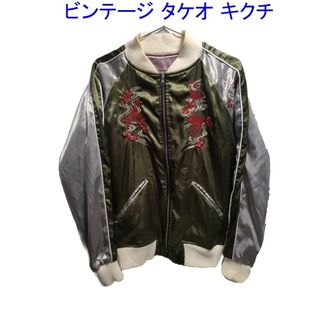 TAKEO KIKUCHI（スカジャン）のフリマアイテム一覧