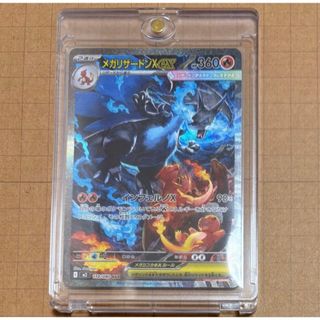 ポケモン - アーマードミュウツー プロモカード 新品未使用未開封 2枚