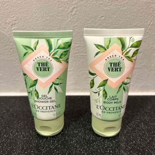 L'OCCITANE - ロクシタン テール ド ルミエール ジョイ ボディミルク