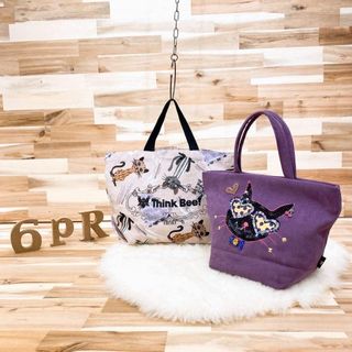 シンクビーの値下げアイテム | フリマアプリ ラクマ