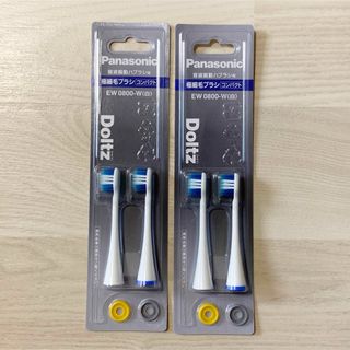 Panasonic - パナソニック 電動歯ブラシ ドルツ 青 EW-DL38-Aの通販 by