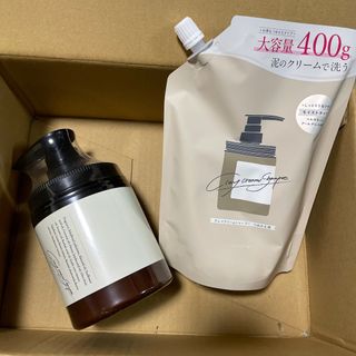 cocone - ココネクレイシャンプー400g新品未使用の通販 by rico's shop