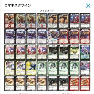 2734401574.jpg?1763857164