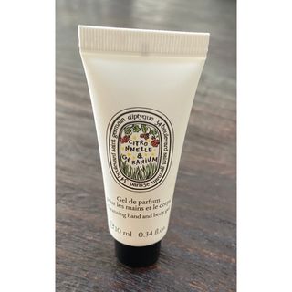 diptyque - diptyque エクスフォリエイティング ハンドウォッシュの