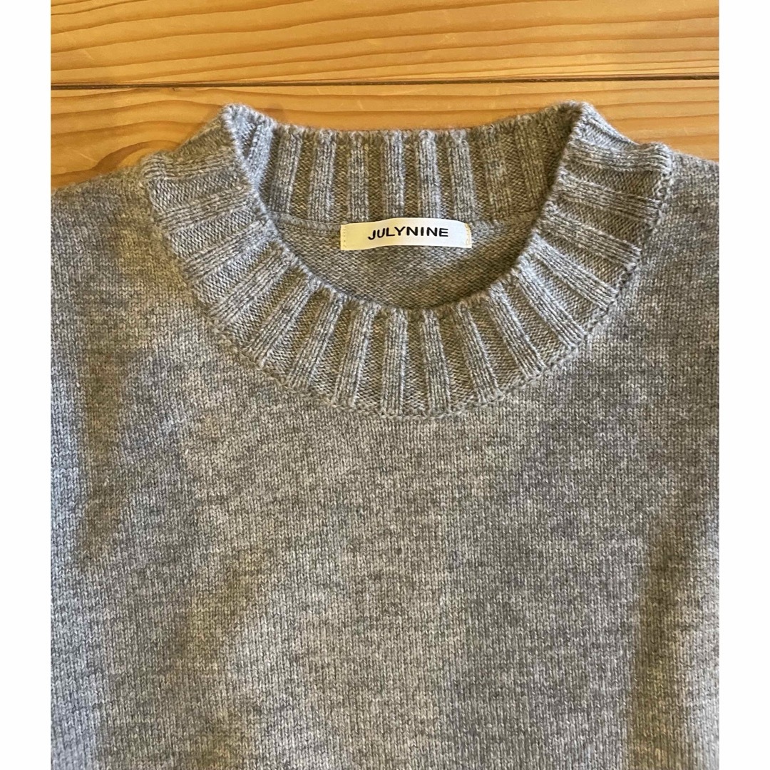 JULY NINE - 断捨離様専用 July nine グレー クルーネック ニットの