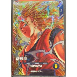 スーパードラゴンボールヒーローズ スーパーΣ HJ1-50 スーパー