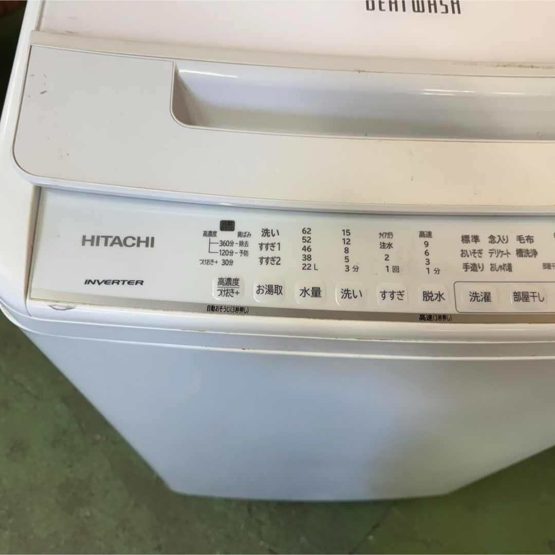 ニトリ - 352 送料設置無料 ニトリ洗濯機 6㌔ 24年製 冷蔵庫の通販 by