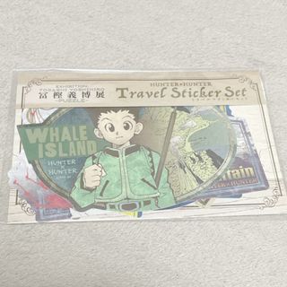 HUNTER×HUNTER ステッカーのフリマアイテム一覧