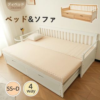 ニトリ - 【週末セール】ソファベッド(Nシールド ロック2 RC BK