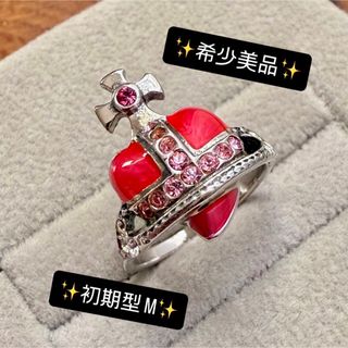 Vivienne Westwood（リング(指輪) ・ レッド/赤色系）のフリマアイテム一覧