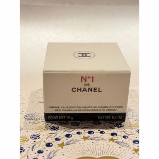 CHANEL - 新品未使用 CHANEL サブリマージュ ラクレームユー 目元