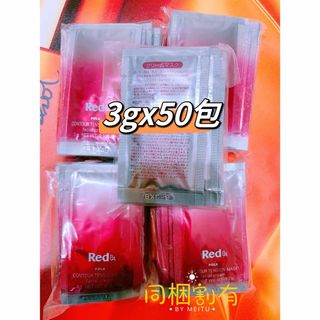 POLA - pola石こうパック流すセットの通販 by ひなだ's shop｜ポーラ