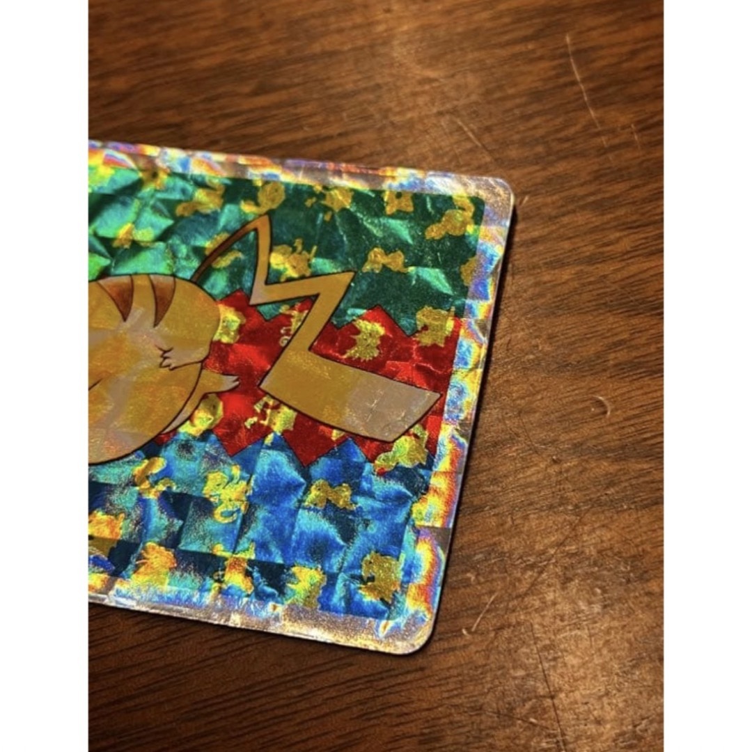 トップサン ポケモンカード 希少 レア プリズム ピカチュウ