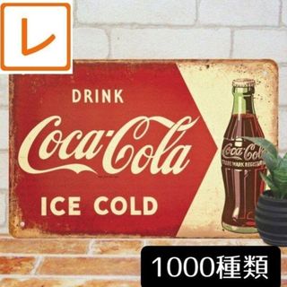 コカ・コーラ - コカコーラ ストローディスペンサーの通販 by teddy's
