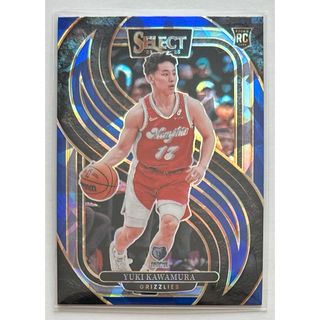 遊戯王 - No.1070 遊戯王 良品 初期 ヤマドラン ウルトラシークレット