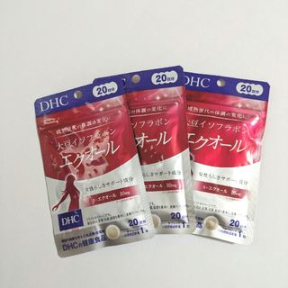 新品】バランス 1箱30包 ユニシティの通販 by yayoi shop｜ラクマ