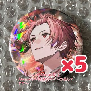 あんスタ コレクション缶バッジ コレ缶 idol 燐音 6点 あんスタ