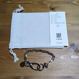 Jieda - jieda チェーンブレスレット シルバーの通販 by しぇん's shop