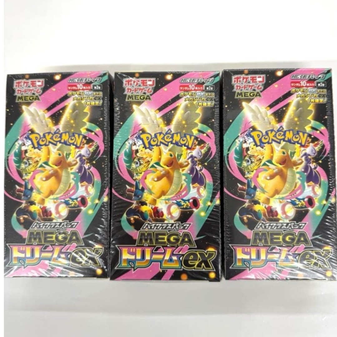 伊*)様 ポケモンカードゲーム MEGAドリームEX シュリンク付き