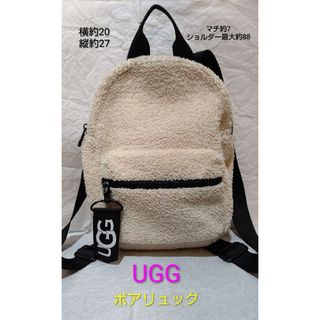 UGG（リュック/バックパック）のフリマアイテム一覧