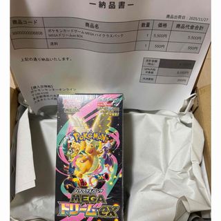 ポケモンカード テラスタルフェスの通販 by hyuki shop｜ラクマ