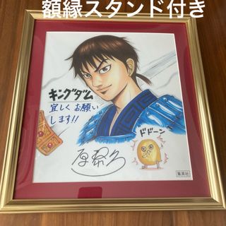 EXILE - EXILE サイン入りフリスビー メンディーの通販 by pepe's shop