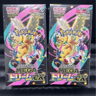 ポケモン - ポケモンカードゲーム バイオレットex 未開封BOX