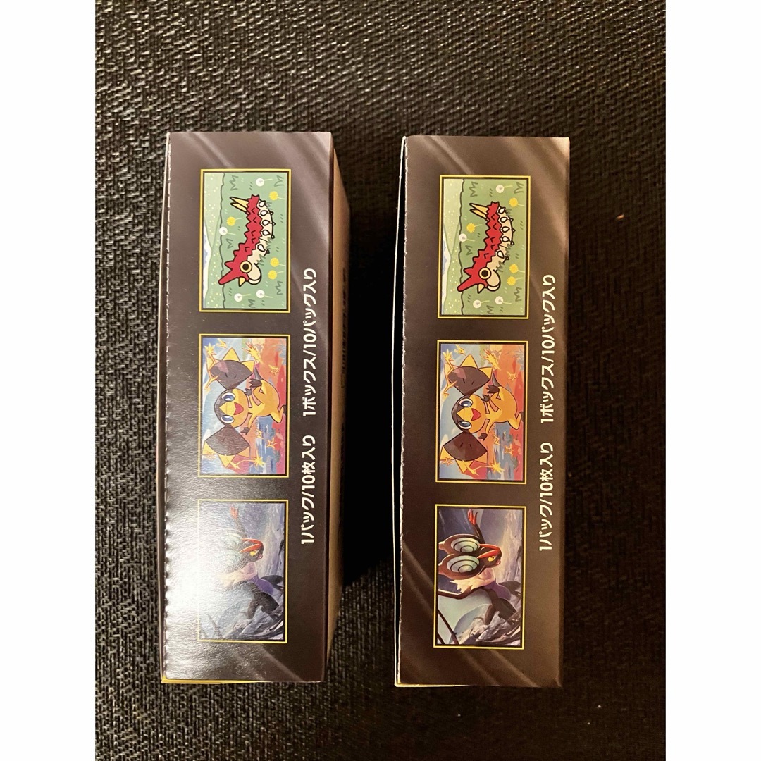 MEGA ドリームex シュリンク無し未開封2BOX