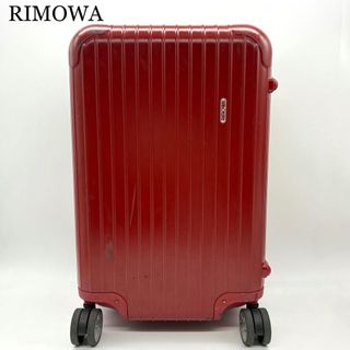 RIMOWAのフリマアイテム一覧
