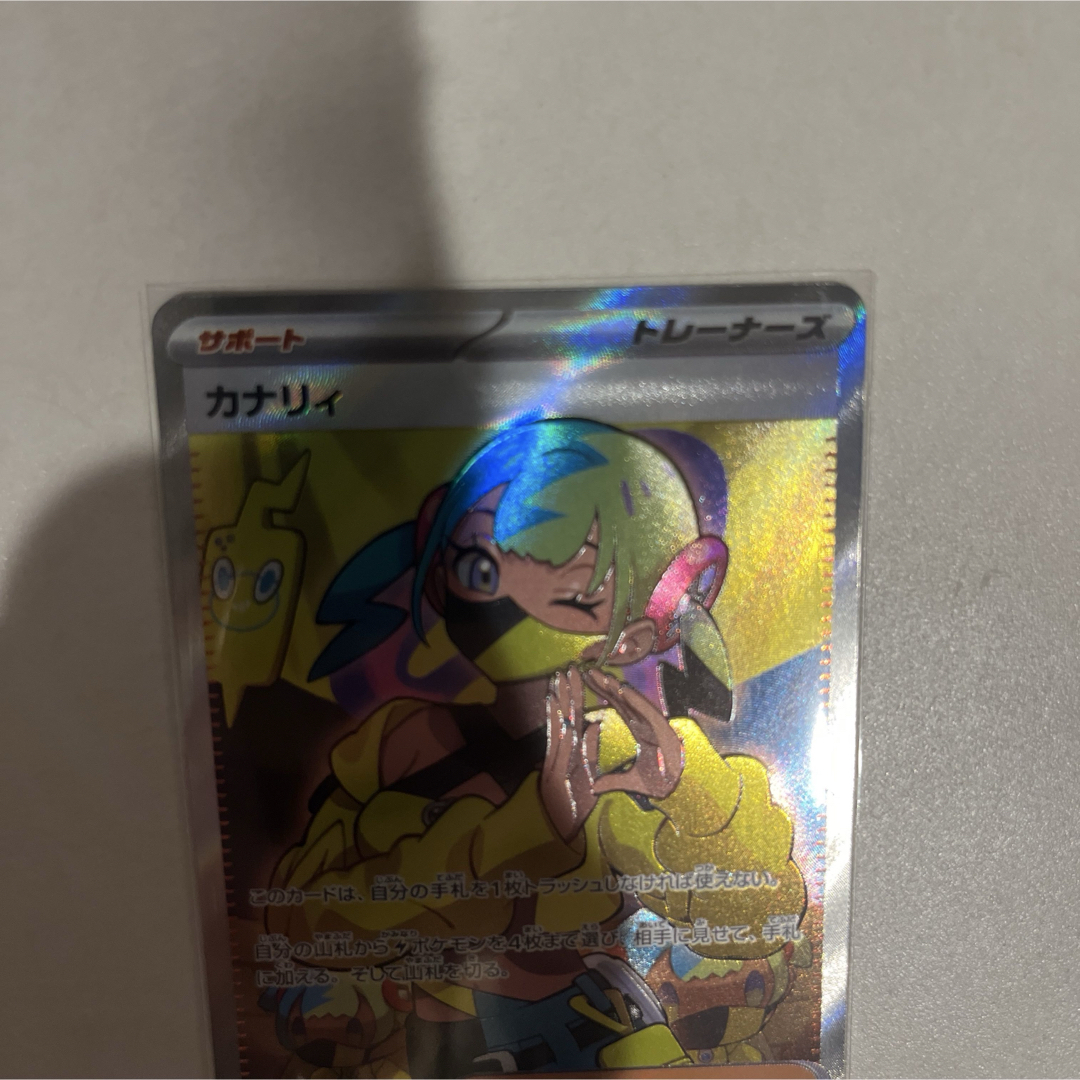 ポケモンカード カナリィ SRの通販 by srrn's shop｜ラクマ