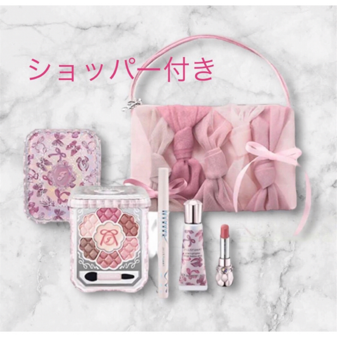 JILLSTUART - ジルスチュアートクリスマスコフレ2025 リボン